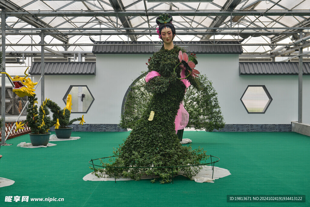  北京菊花展览会