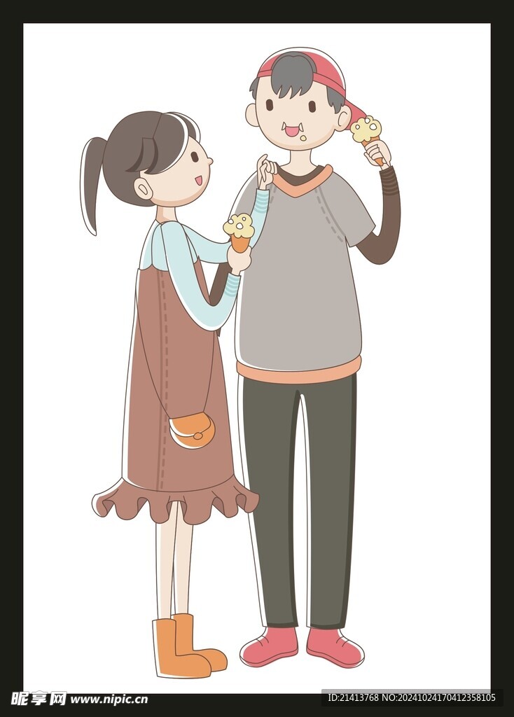 手绘情侣恋人