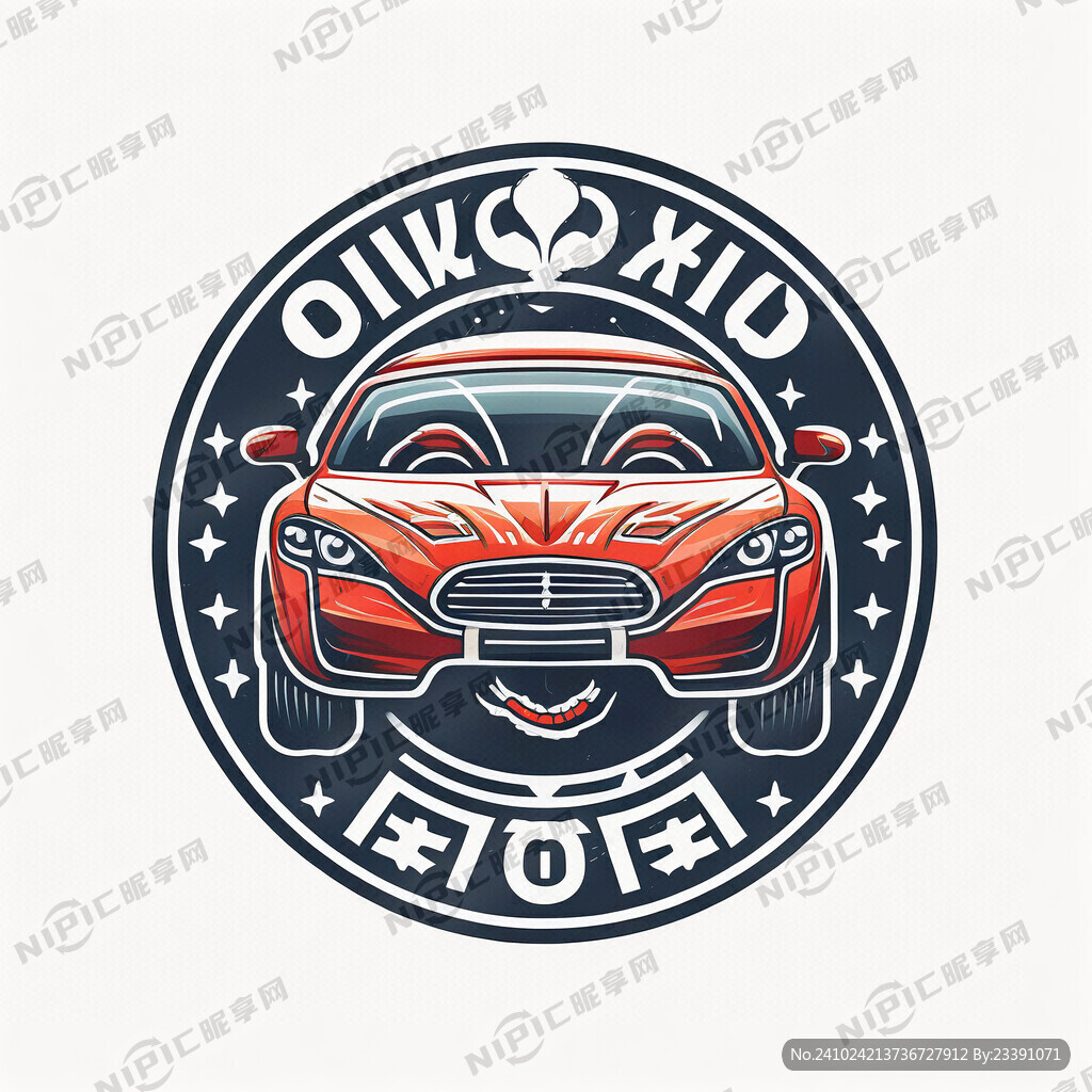 趣改车 商标 中文