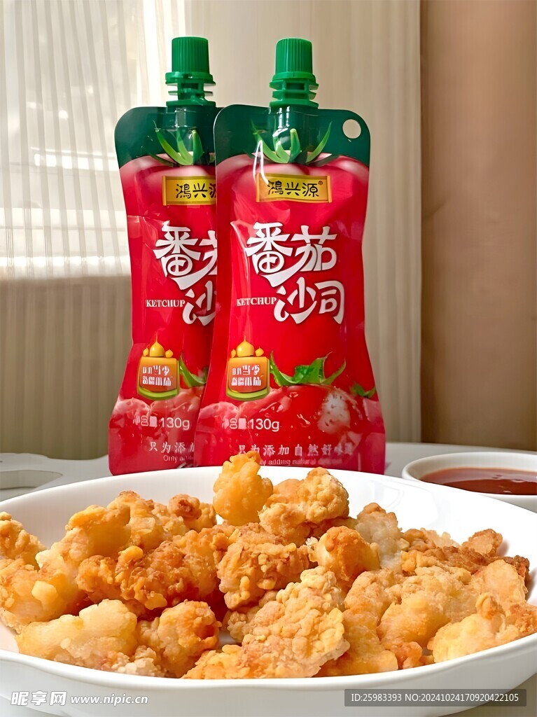 炸鸡排