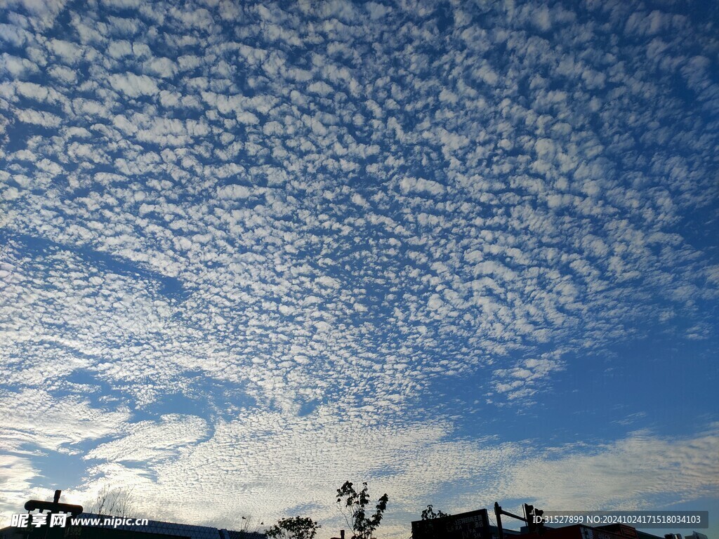 天空