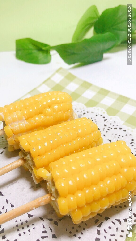 玉米