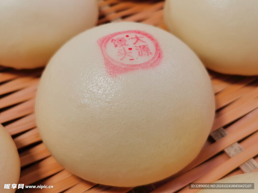 馒头