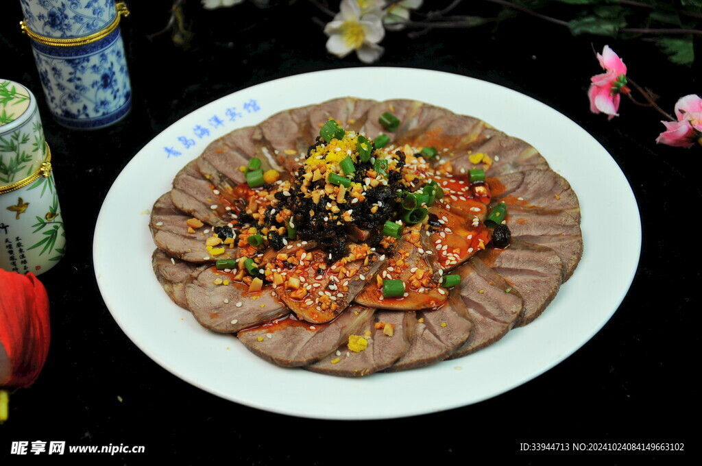 吃香牛肉