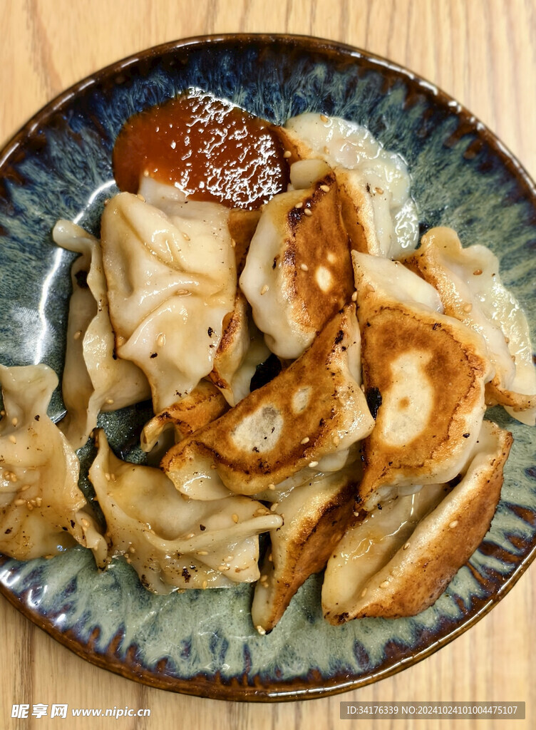 煎饺