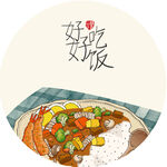 好好吃饭圆形挂画装饰画