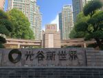 小区景观