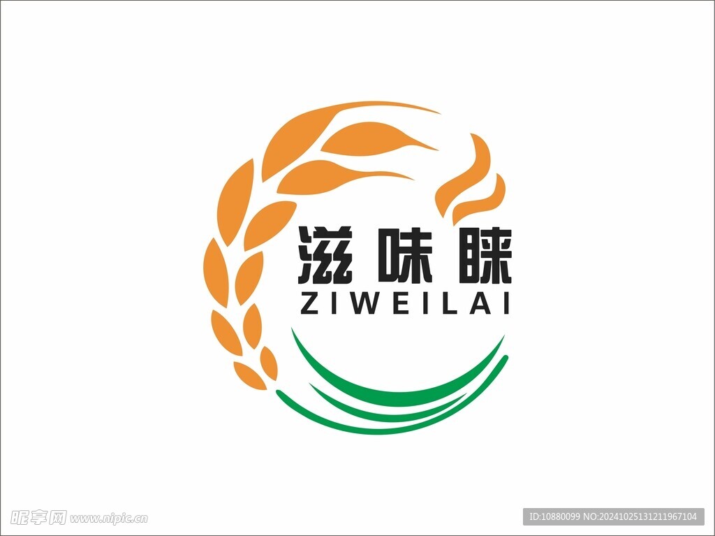 滋味睐LOGO