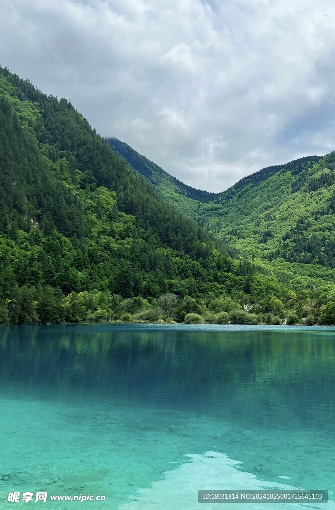 九寨沟美景