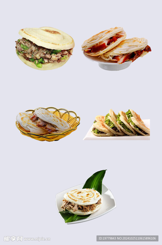 陕西肉夹馍