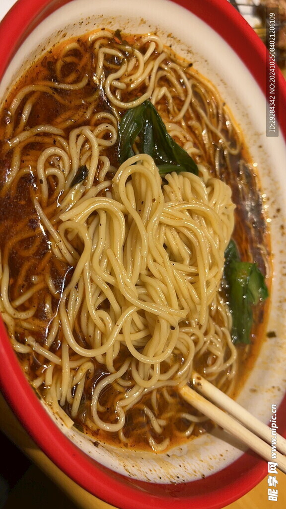 重庆小面 辣面条