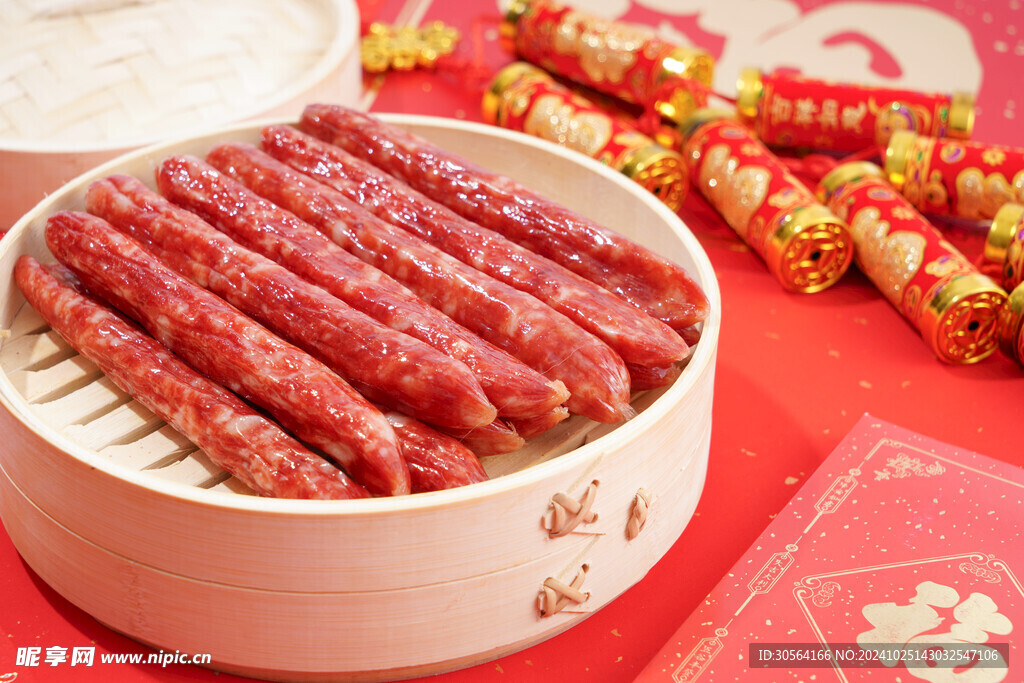 腊肠小吃