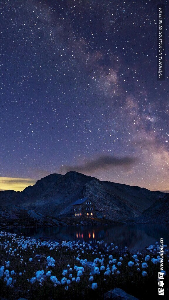 星空