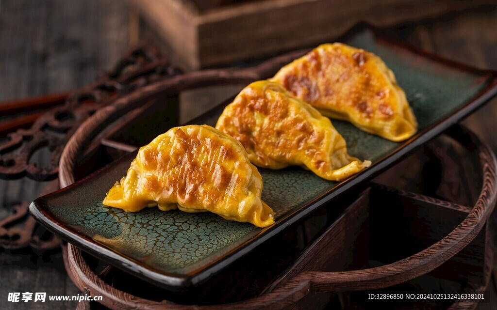 煎饺