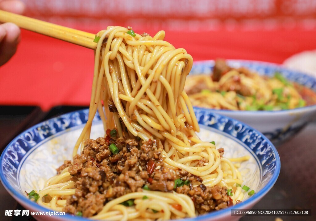 重庆小面
