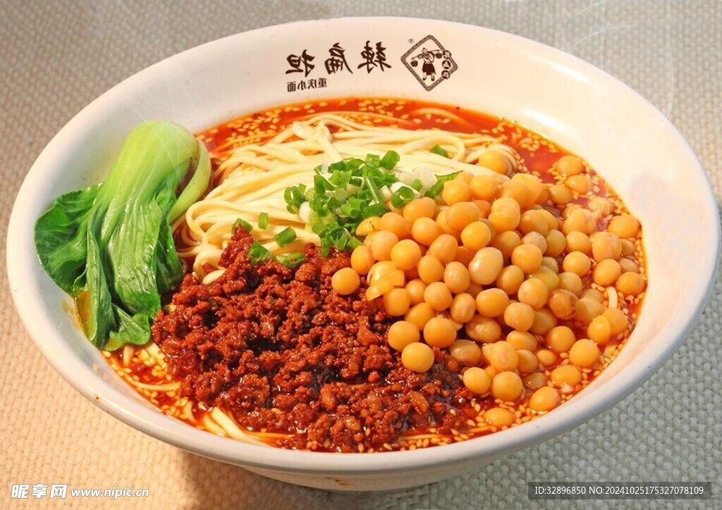 重庆小面