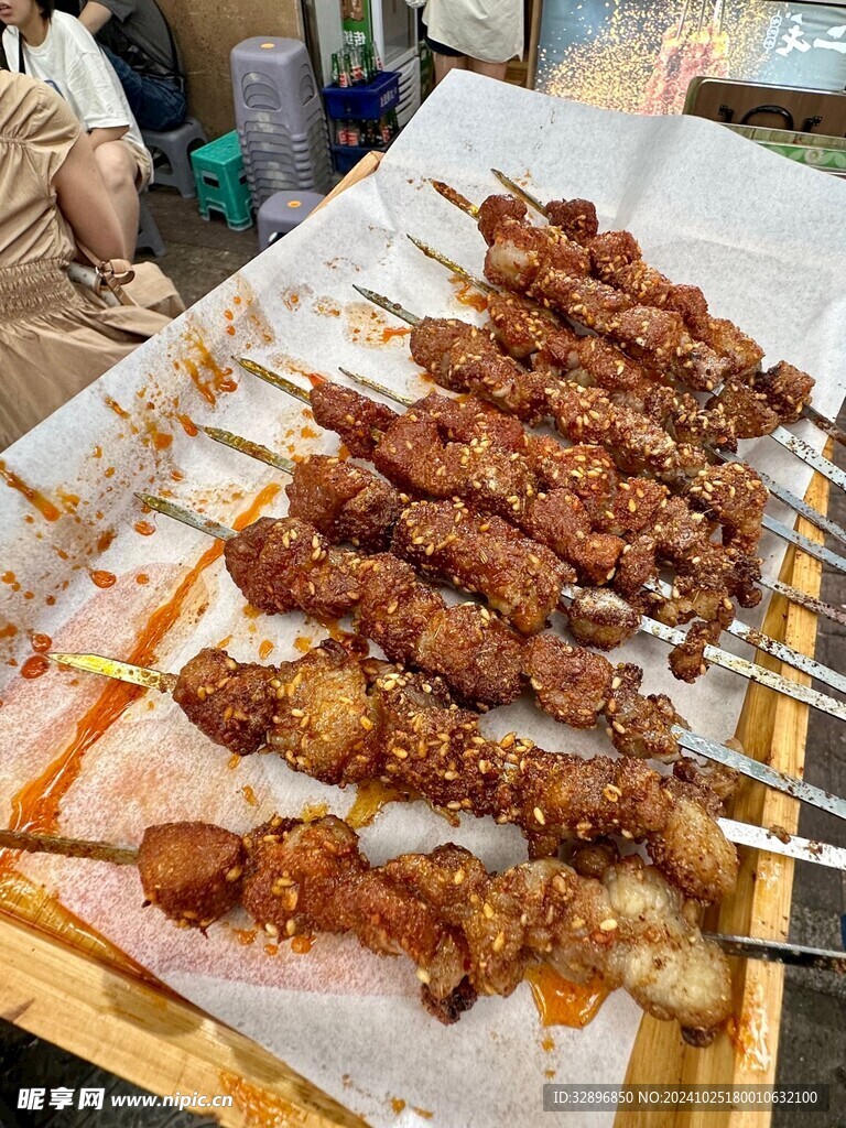 羊肉串