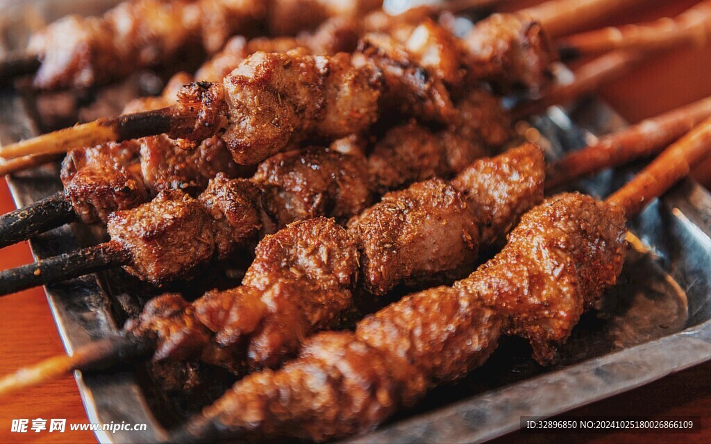 羊肉串