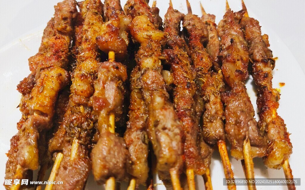 羊肉串