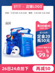 电商主图模板图片