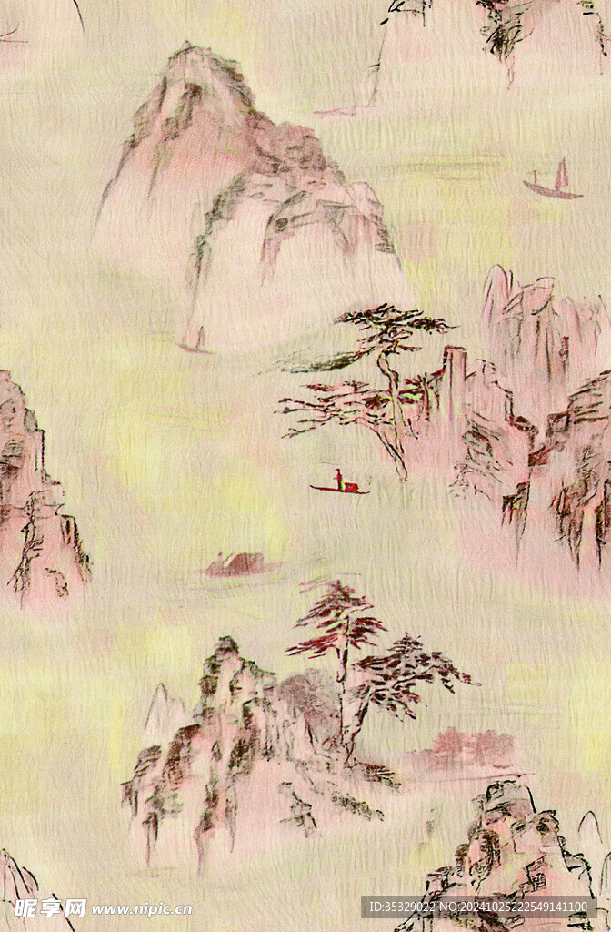 山水