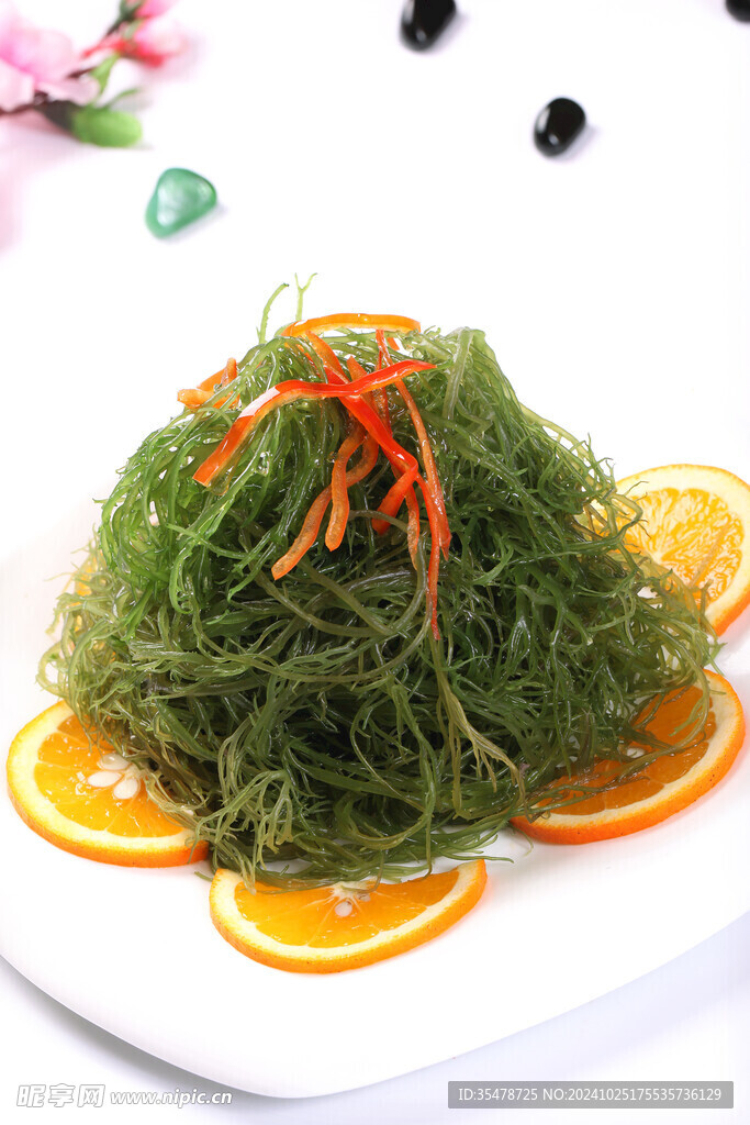 海藻
