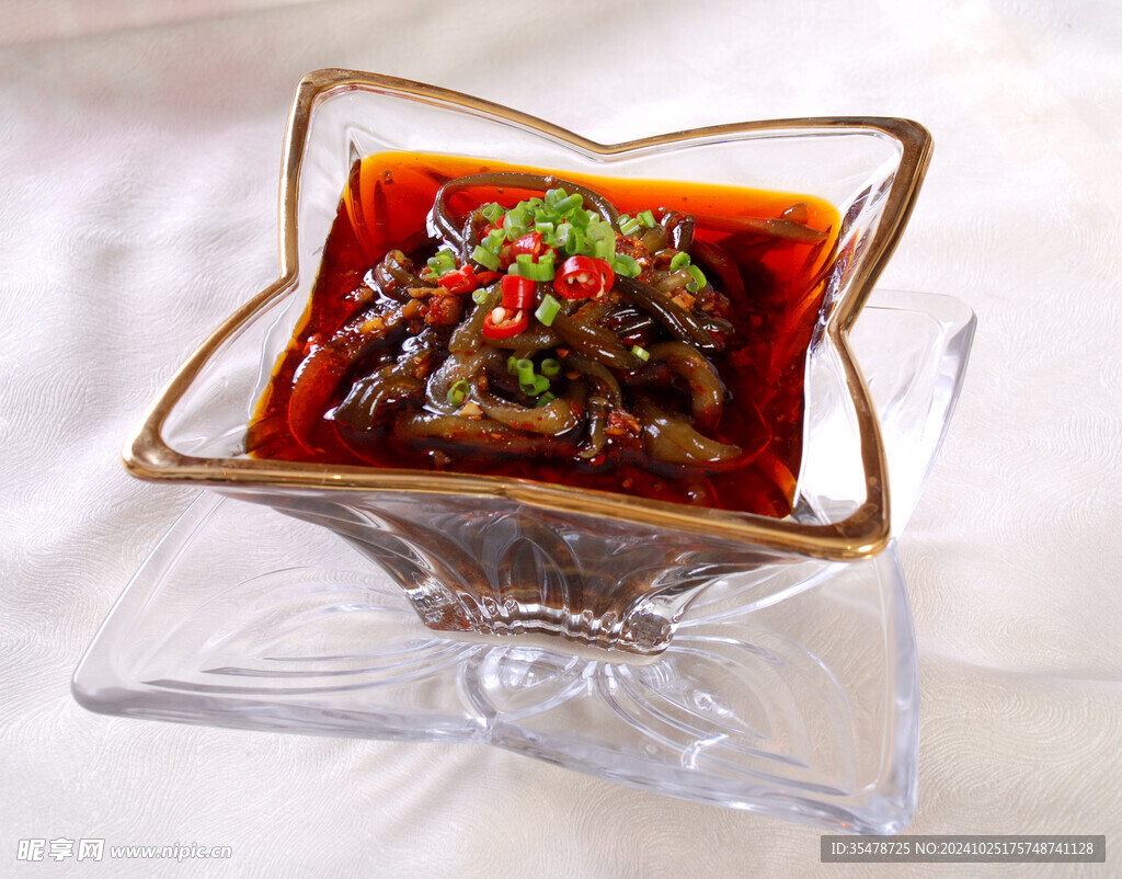 酸辣海茸