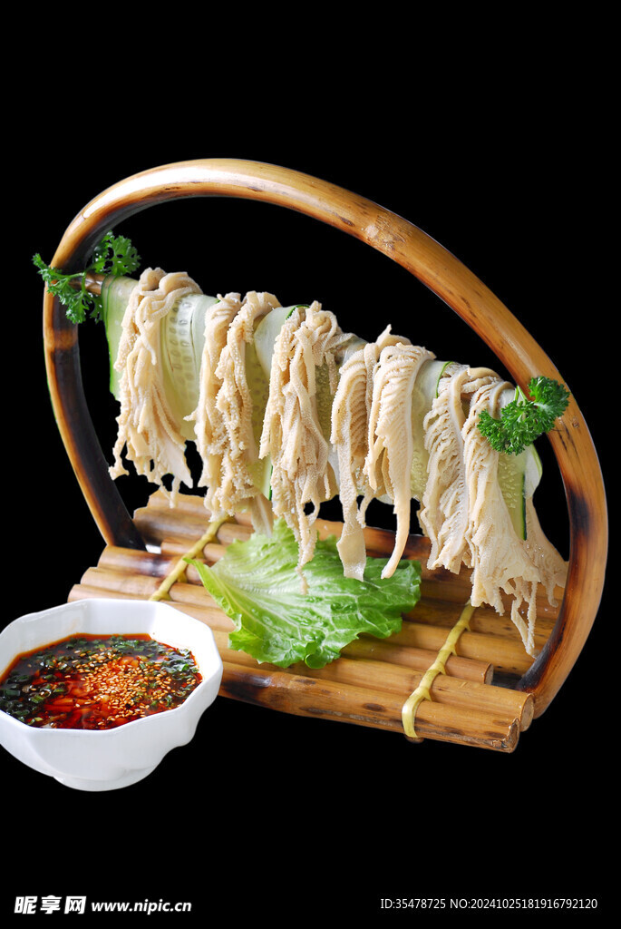 晾衣千层肚
