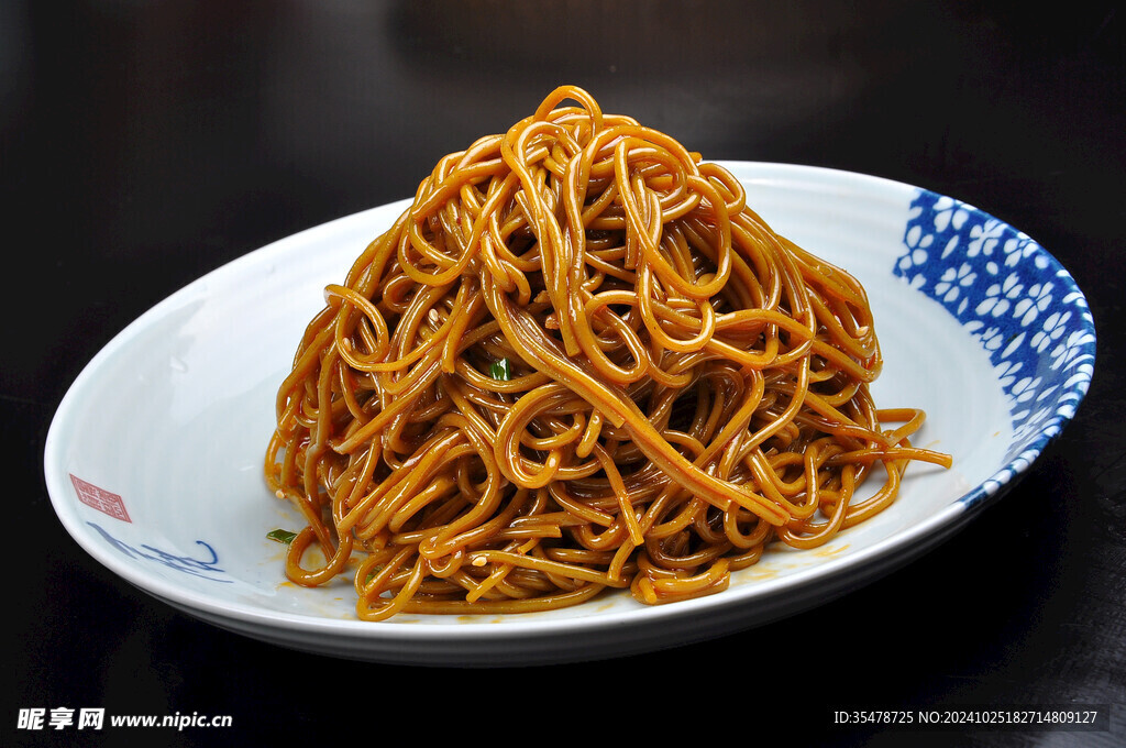 饸饹