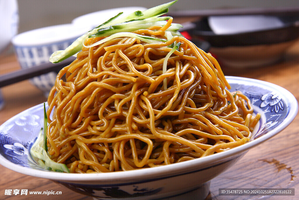 饸饹