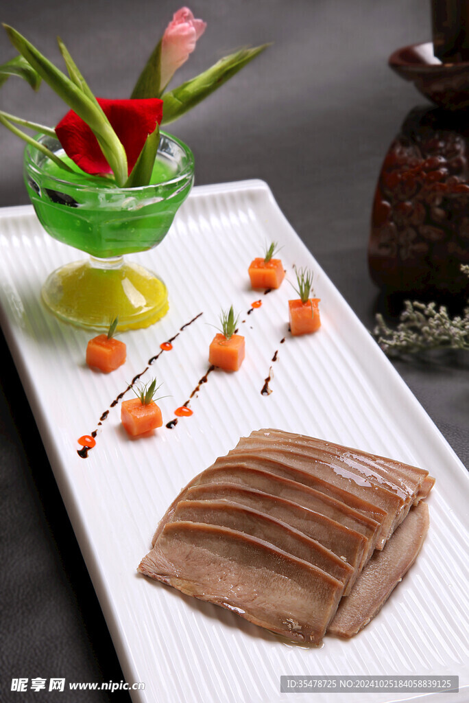 糟香口条
