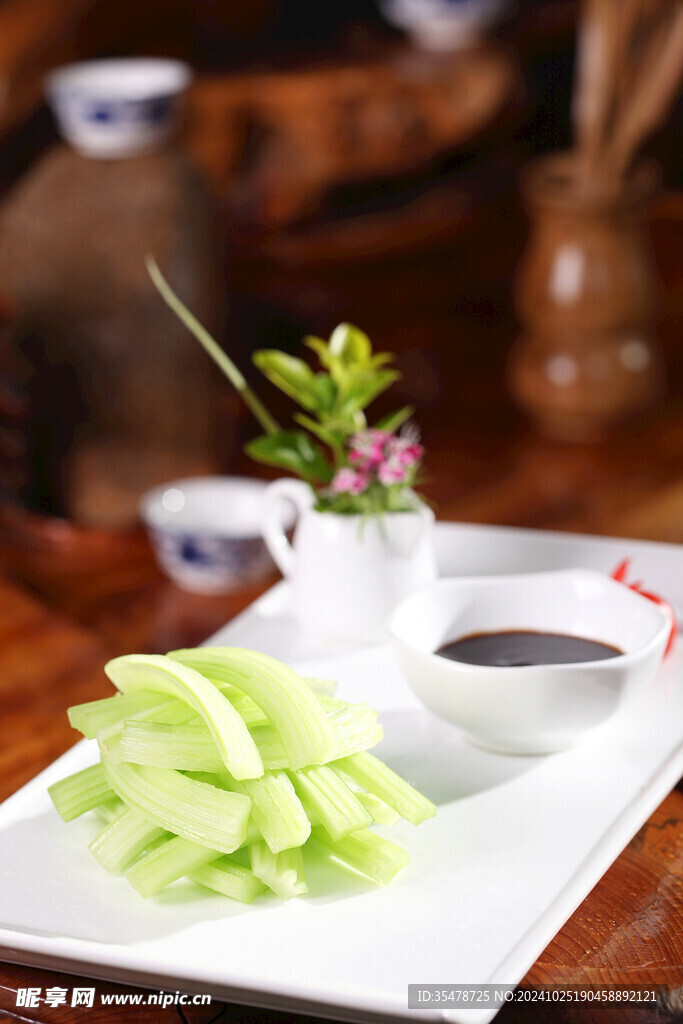 名酱脆芹
