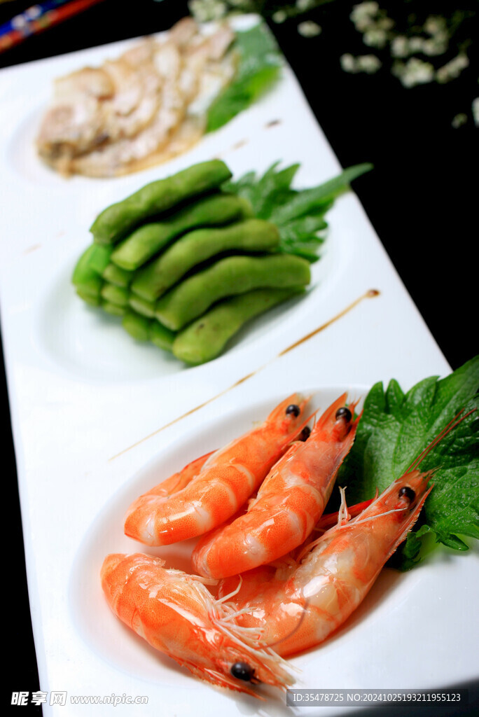三宝虾毛豆耳片