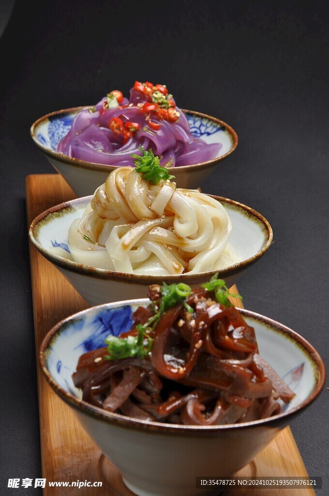 杂粮三样