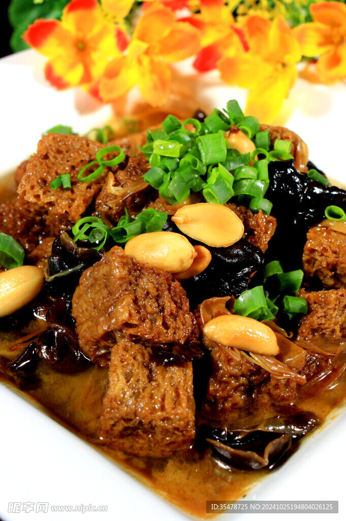  四喜烤麸