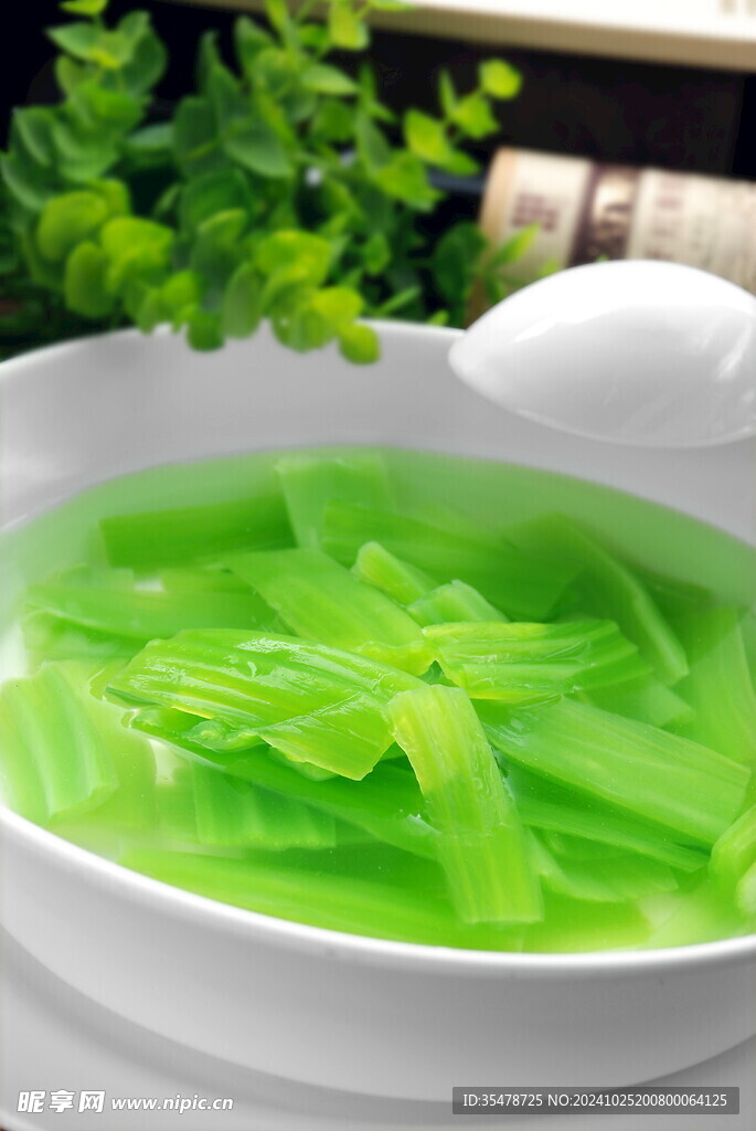 山泉生态绿芹