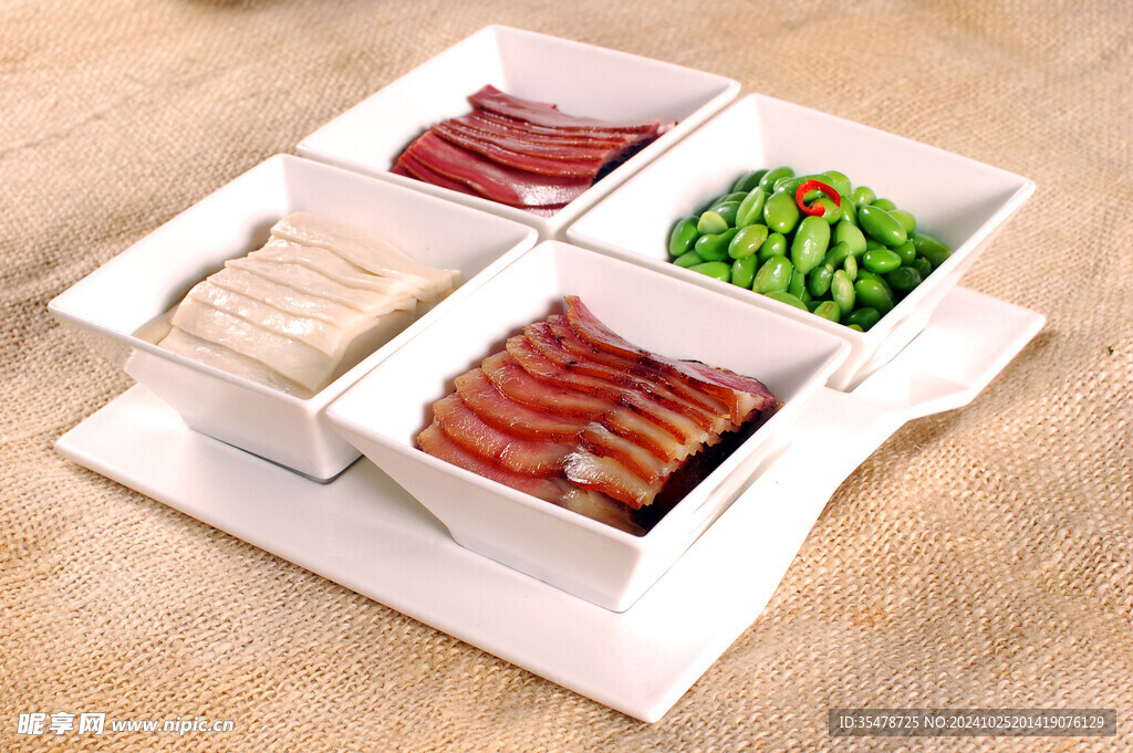 腊四样青豆