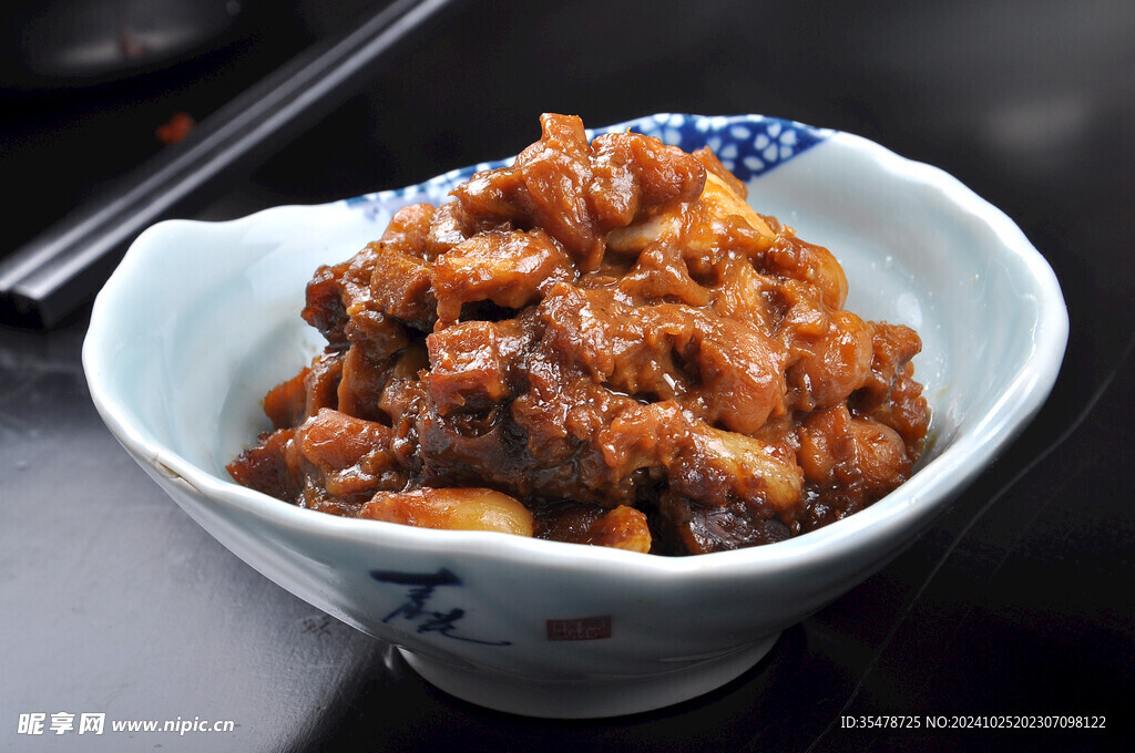 酱三丁