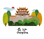 城市剪影