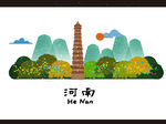 城市剪影