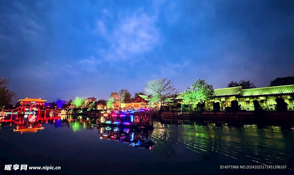 清明上河园夜景