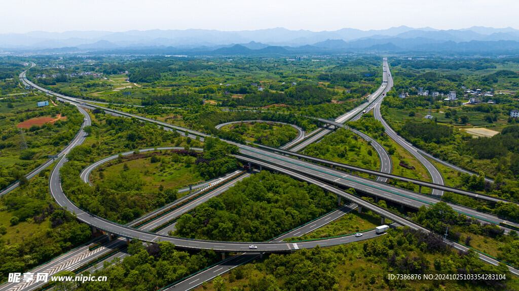 G3京台高速 屯溪枢纽