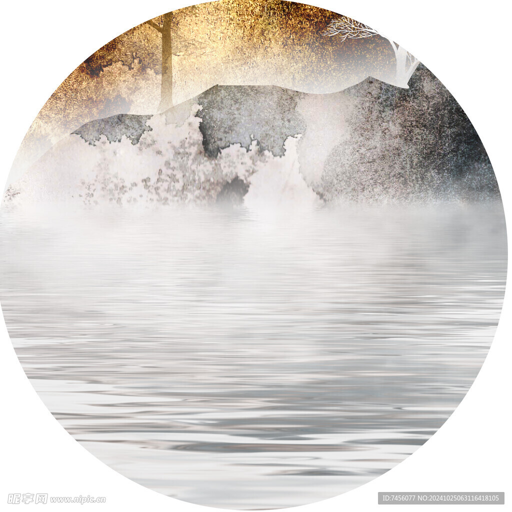 水墨湖泊圆形挂画装饰画