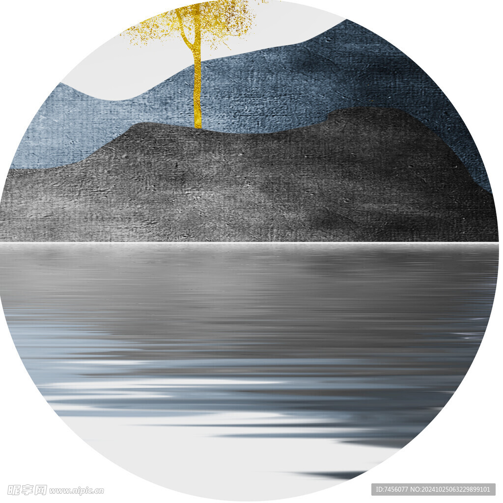 水墨湖泊圆形挂画装饰画