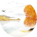 湖泊水墨风景画圆形挂画装饰画