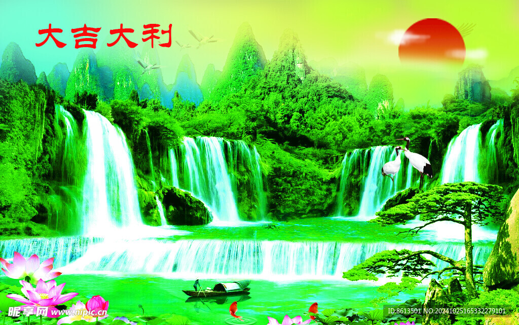 装饰风景 画 