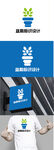 盆栽标识设计