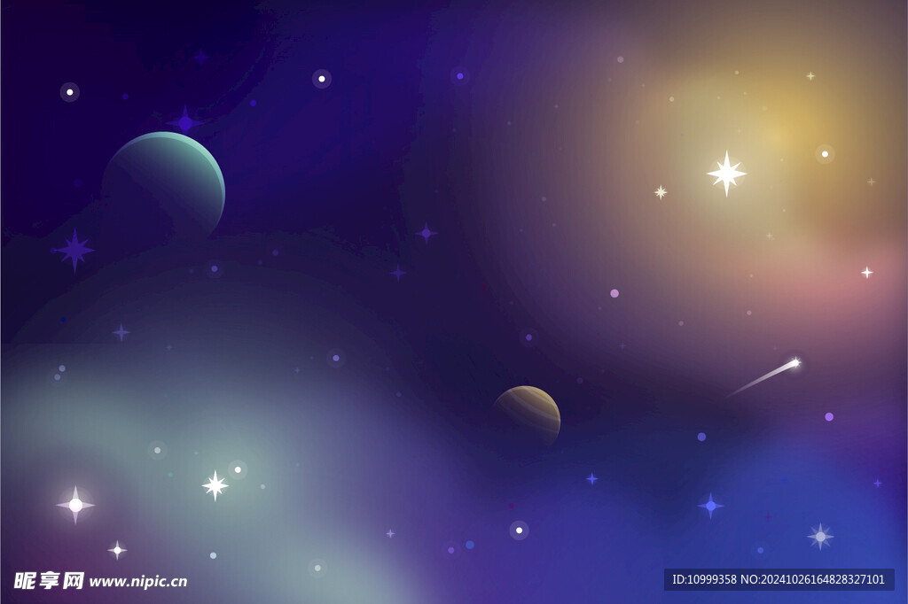 星空