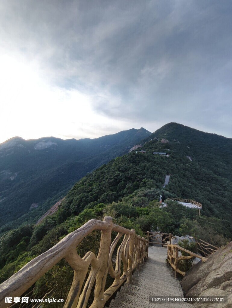 罗浮山