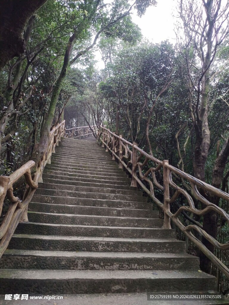 罗浮山